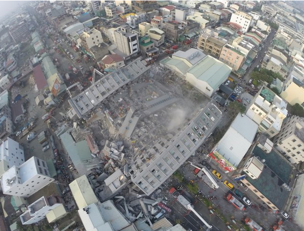 臺(tái)灣高雄發(fā)生6.7級地震 多棟大樓倒塌
