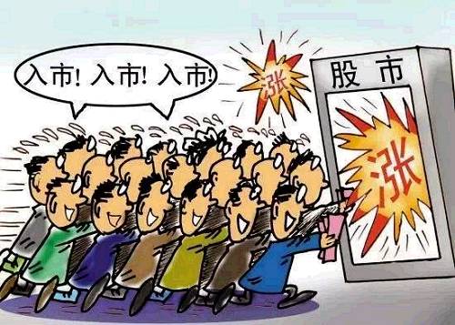 ｜點(diǎn)評(píng)｜ 這說明市場(chǎng)情緒正在修復(fù)，樂觀情緒逐漸占上風(fēng)。這一點(diǎn)，其實(shí)看交易量也能知道。相對(duì)此前低谷時(shí)三千多億的總交易量，現(xiàn)在兩市交易額已呈翻倍上漲。今天（周四）是傳說中的招商證券魔咒日，有些投資者昨天就想先走一步。不過，在券商護(hù)盤下，大盤還是站穩(wěn)了3000點(diǎn)。